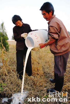資質(zhì)企業(yè)未處理過問題液態(tài)奶引發(fā)重入市隱憂
