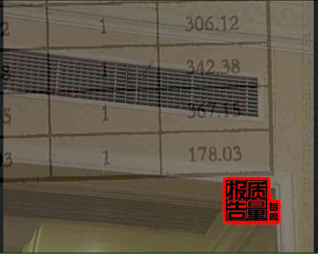 每周質量報告:都是空調惹的病病倒了世界冠軍