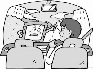 ɽկGPS(do)e(cu)` ُ(gu)IGPSr(sh)Ҫ֔(jn)