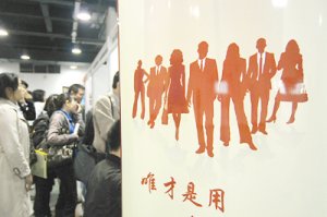2010괺˲Ž(hu)ںƽ(gu)H(hu)չek