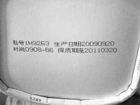 D鱻x̷۵a̖