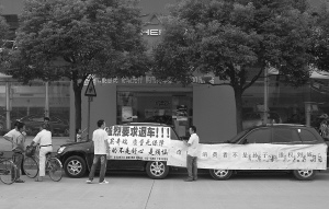 新奇瑞瑞虎一發(fā)動抖不停方向盤震得象按摩器