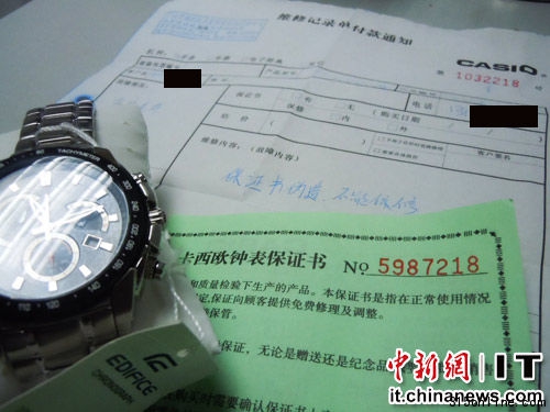 DVݿWg޹˾ֹ˾gˆTߵıCϵĕC