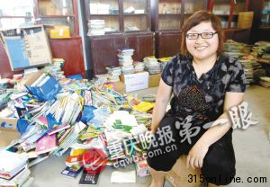 山村女教師因學生無錢購書發微博求助獲捐贈(圖)