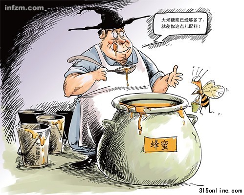大米糖漿目前已是國內蜂蜜造假的主力,其手段之隱秘和泛濫之兇猛令人防不勝防。 (勾犇/圖) 大米糖漿目前已是國內蜂蜜造假的主力,其手段之隱秘和泛濫之兇猛令人防不勝防。 (勾犇/圖)