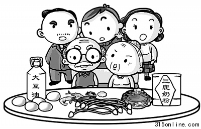 塑化劑使用已成監(jiān)管重點專家建議改變生活習(xí)慣