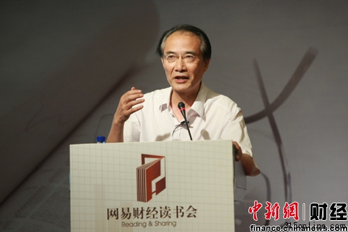 全球金融市場震蕩夏斌:中國應堅持穩健貨幣政策