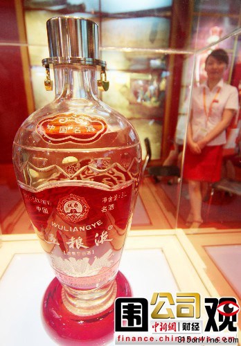 五糧液上調(diào)出廠價(jià)近三成或帶動(dòng)白酒新一輪漲價(jià)