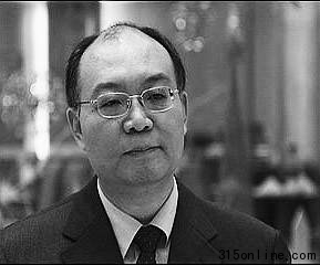 專家稱一味譴責(zé)懲戒醫(yī)務(wù)人員也會增加患者風(fēng)險