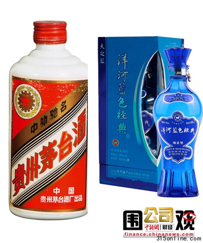 點(diǎn)圖查看下一頁 白酒漲價(jià)難擋:茅臺無視約談洋河攀高枝跟風(fēng)