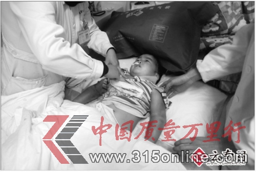 4歲女童被親媽毆打進醫院院方下病危通知單(圖)(2)