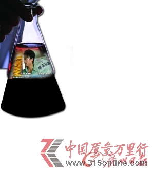 資料圖。 資料圖。