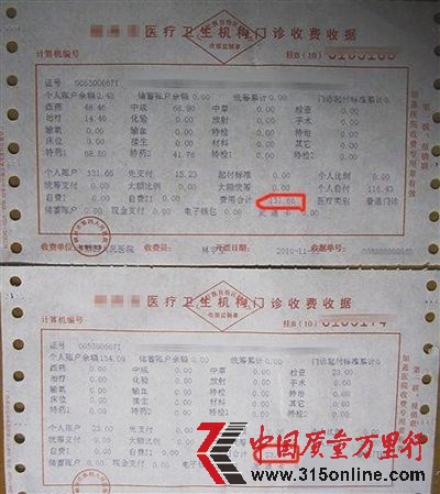129WڡˎrWՓθίT\MՓWվ؈D