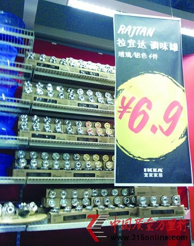 貨架上調味罐的實際價格。報料人吳先生提供