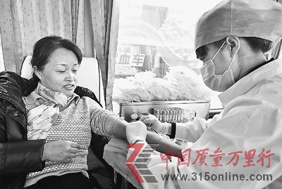 人民日報:血荒為何常態(tài)化