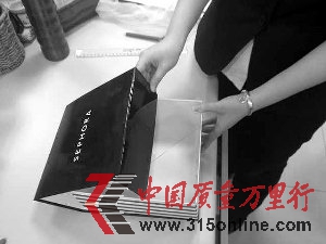 zܽmNͶYЃHͿպ QM(fi)ߛ](mi)pʾ