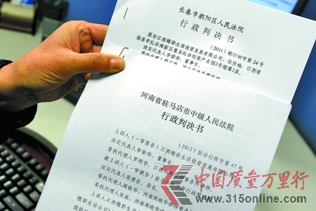 “‘太平洋’是創(chuàng)富新模式還是毒瘤”再調(diào)查 “‘太平洋’是創(chuàng)富新模式還是毒瘤”再調(diào)查