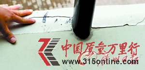 I(y)(ni): 鉺ɱ ҰubʩꠙM
