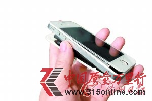 iPhone4Ա