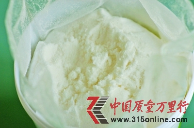 豆漿香精是一種粉狀物。 豆漿香精是一種粉狀物。