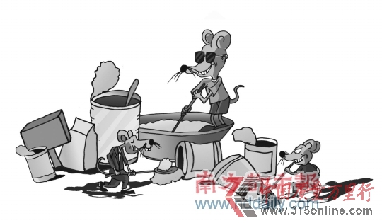(來(lái)源:南方都市報(bào) 南都網(wǎng)) (來(lái)源:南方都市報(bào) 南都網(wǎng))