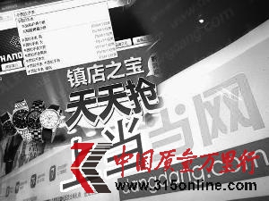 (dng)(dng)W(wng)ۼٱ؛ԴΣC(j)@¶o