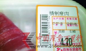 ӛڳпһ⡱aڌ718()Ϣrӛ  z