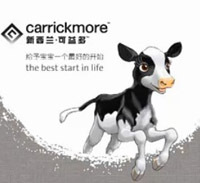 新西蘭產3批可益多奶粉標簽不合格被銷毀