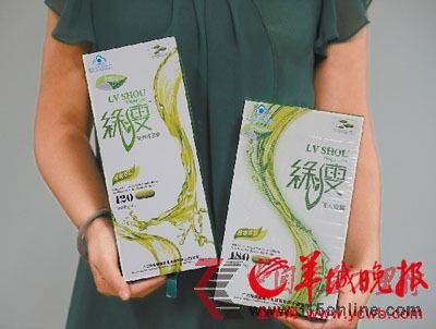 記者購買并送檢的“綠瘦”產品均含有酚酞成分