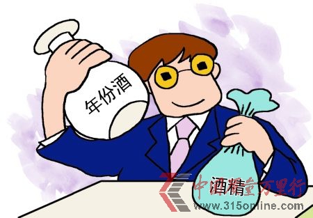 商報圖形 王若靜 制 商報圖形 王若靜 制