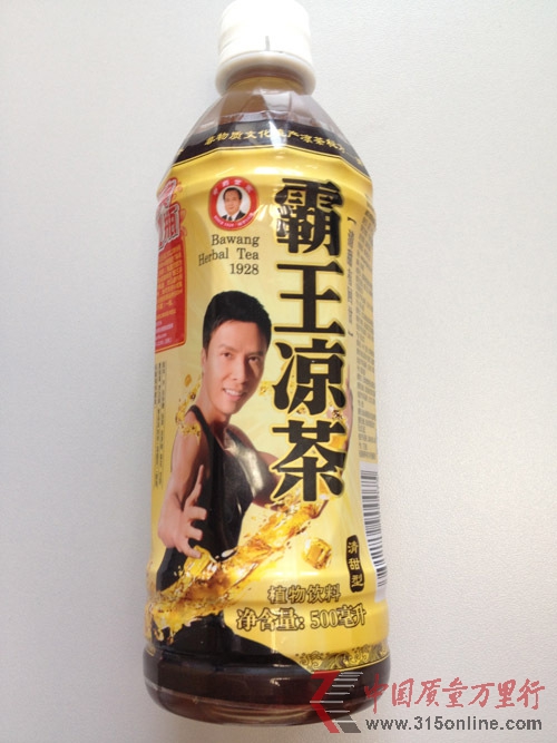 圖1:霸王涼茶外包裝 圖1:霸王涼茶外包裝