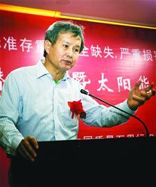 黃鳴怒曝行業潛規則奔走7年呼吁出臺強安標