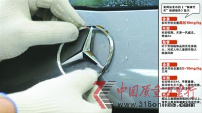 記者 王毅鵬 制圖 任萍 記者 王毅鵬 制圖 任萍