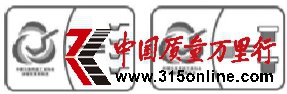 sϴ섩Ny(tng)һ(bio)־