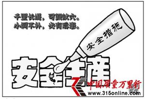 []ȫa(chn)