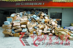 p11N(xio)ͶVr(ji)񲻱ˆT뚢