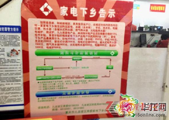 點(diǎn)擊圖片進(jìn)入下一頁 點(diǎn)擊圖片進(jìn)入下一頁