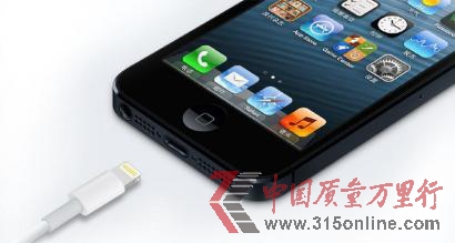 iPhone5œ_u