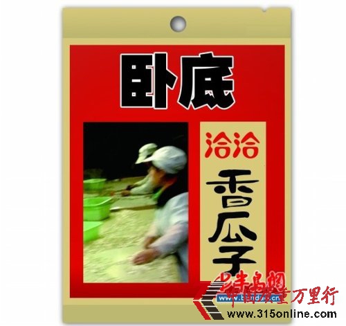 ǢǢӹ憖(wn)}bǰ㾫a(chn)