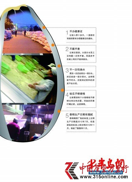 ǢǢӹ憖(wn)}bǰ㾫a(chn)
