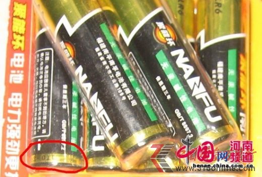 M(fi)ُI“a(chn)늳”