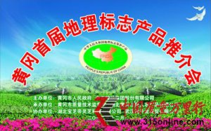 S(sh)ʩ(bio)־o(h)ƽ(jng)(j)D(zhun)Ͱl(f)չXӢ