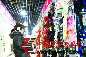 o֘˜ȱʧrǧQܷPM2.5