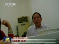 新聞聯(lián)播曝光海南旅游