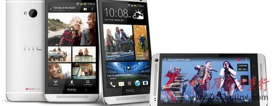 HTC 2 Iͬȴ44% 3µ