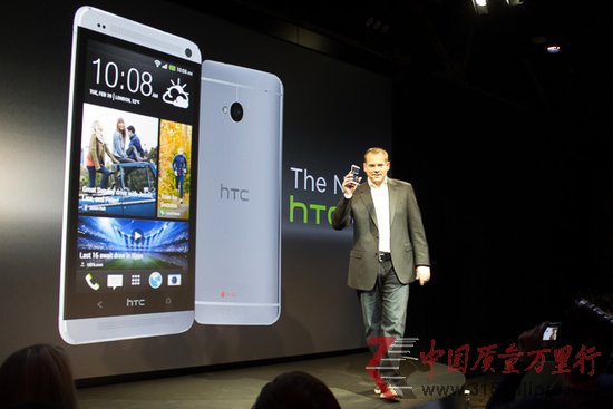 HTC߹ܣ^ȥ̫{ ҂ҪO