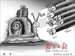 (qing)Ʊr(ji)ɁG؛rro(h)