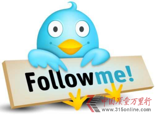 Twitterُ󔵓I˾Lucky Sort