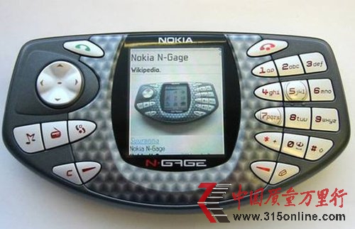 ʷ25Ƽa(chn)ƷZ/΢ܛ/ȸϰ