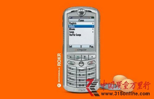ʷ25Ƽa(chn)ƷZ/΢ܛ/ȸϰ